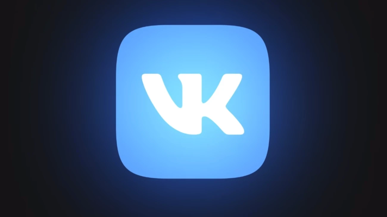 Исправление негативной репутации во ВКонтакте